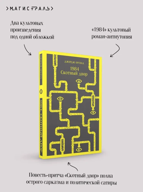 7449125783.jpg