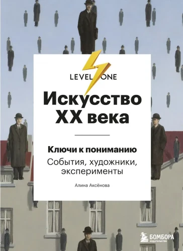 6404617381.jpg