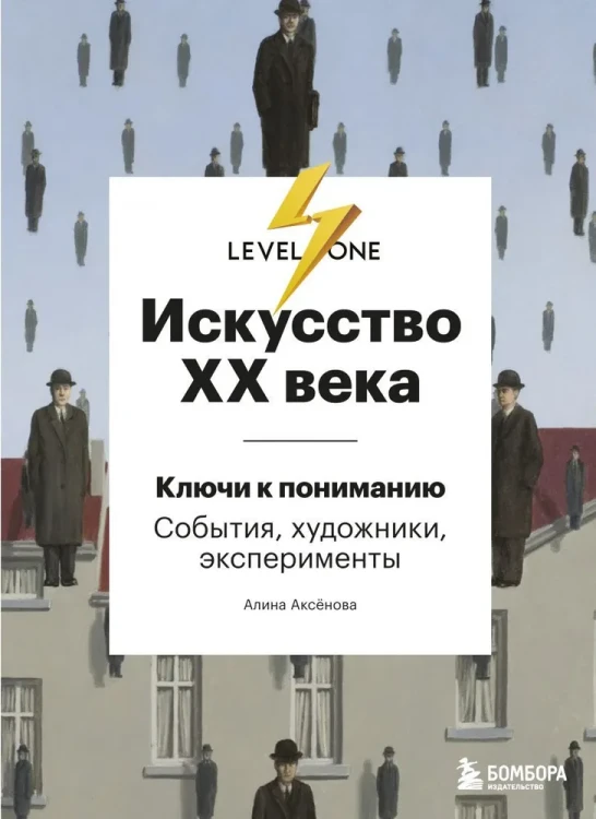 6404617381.jpg