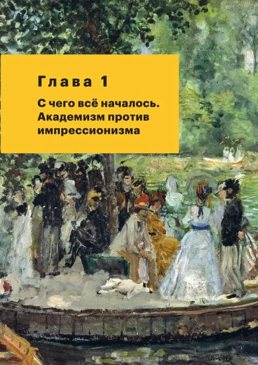 7199205650.jpg
