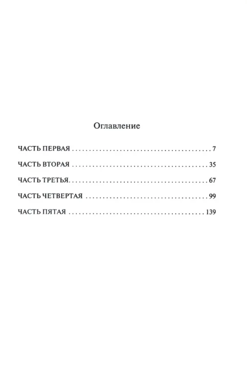 9028819811.jpg