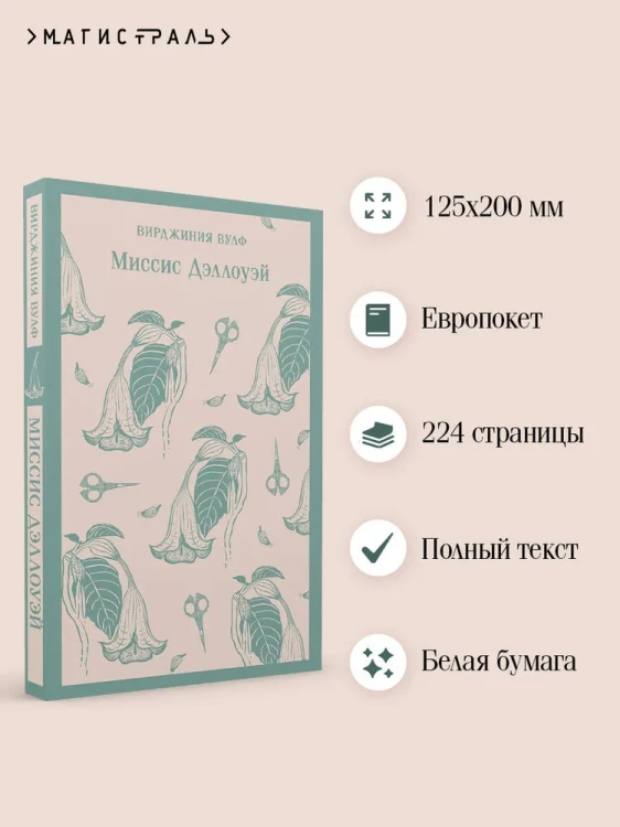 7405902654.jpg