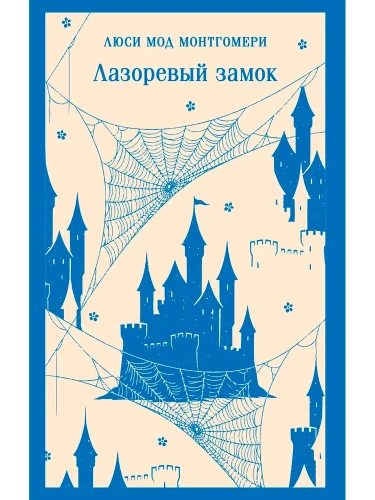 8411990680.jpg