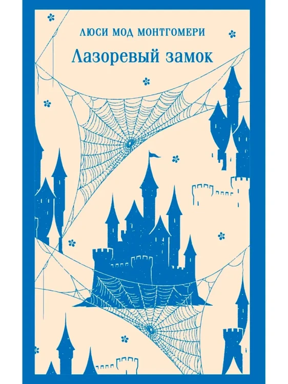 8411990680.jpg