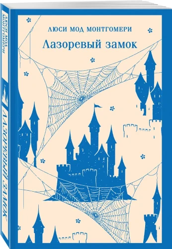 8076283833.jpg