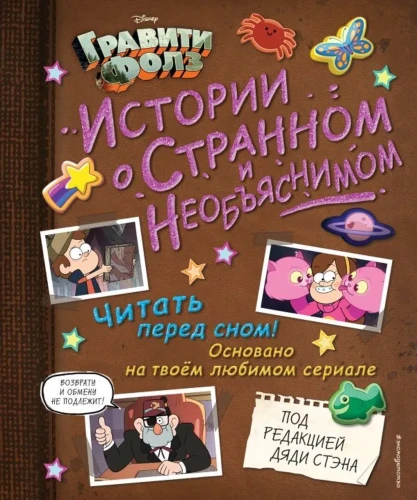 7036350720.jpg