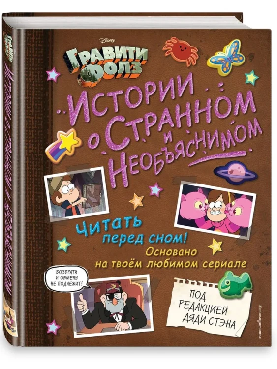 7010518383.jpg
