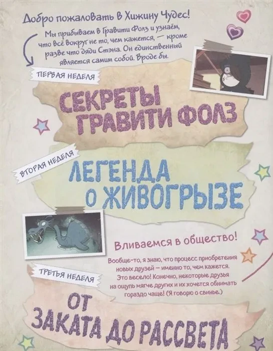 7010518376.jpg