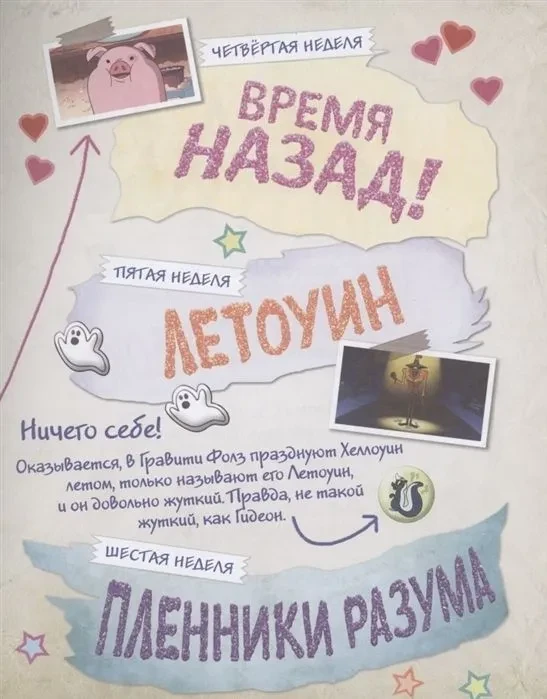 7010518377.jpg