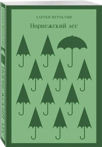 6601762137.jpg