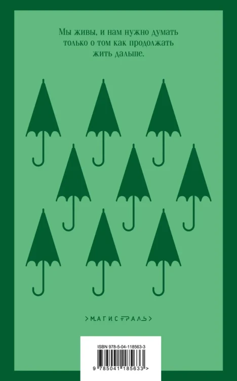 6601762148.jpg