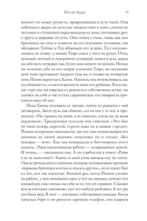 ufejgwmh-1013248669jpg.jpg
