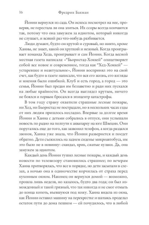1cqdmcs9-1013248668jpg.jpg