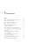 018f61ae-d7ea-781a-9455-e23a236b6e91_05-large.webp