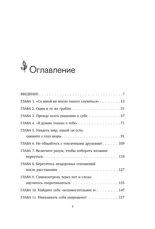018f61ae-d7ea-781a-9455-e23a236b6e91_05-large.webp
