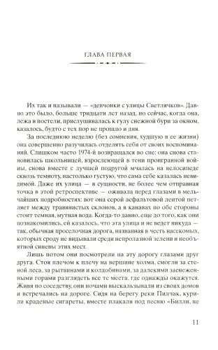 8144187491.jpg