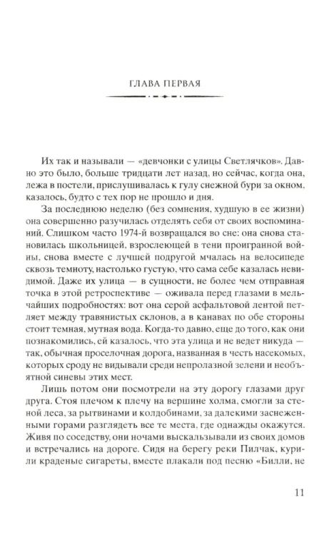 8144187491.jpg