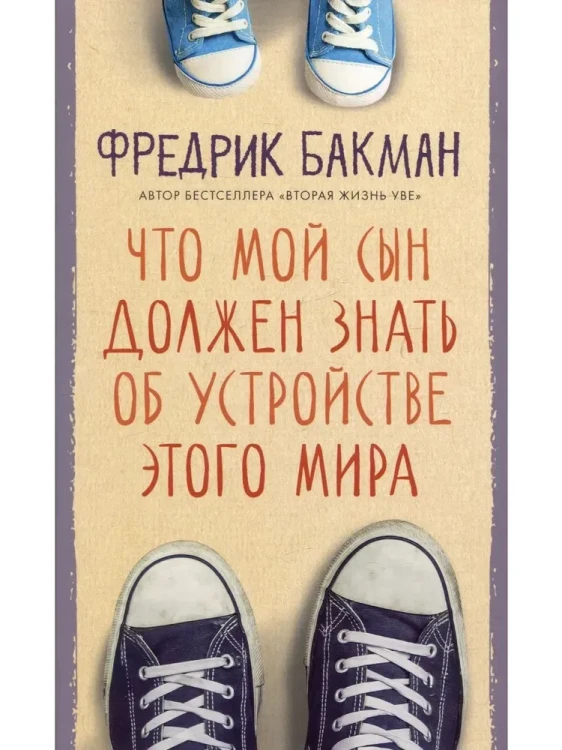 8937127109.jpg