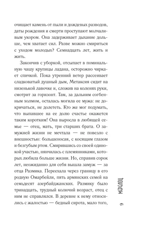 7701337130.jpg