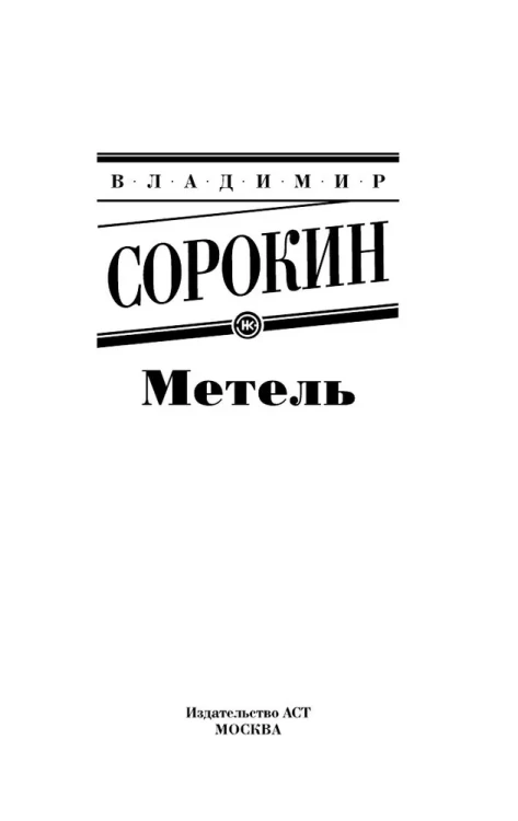 7032880702.jpg