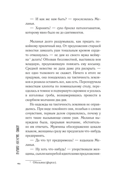6852389071.jpg