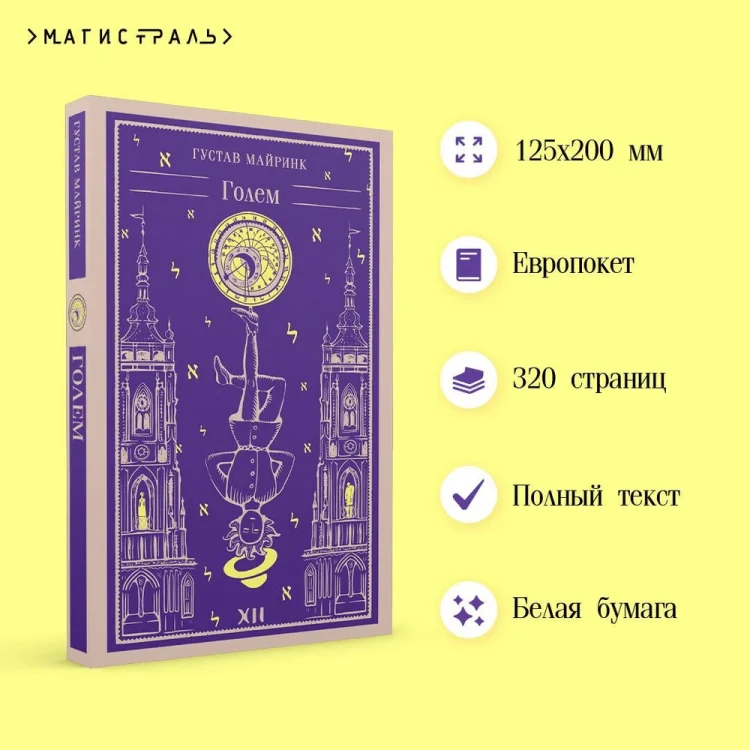 7162174510.jpg