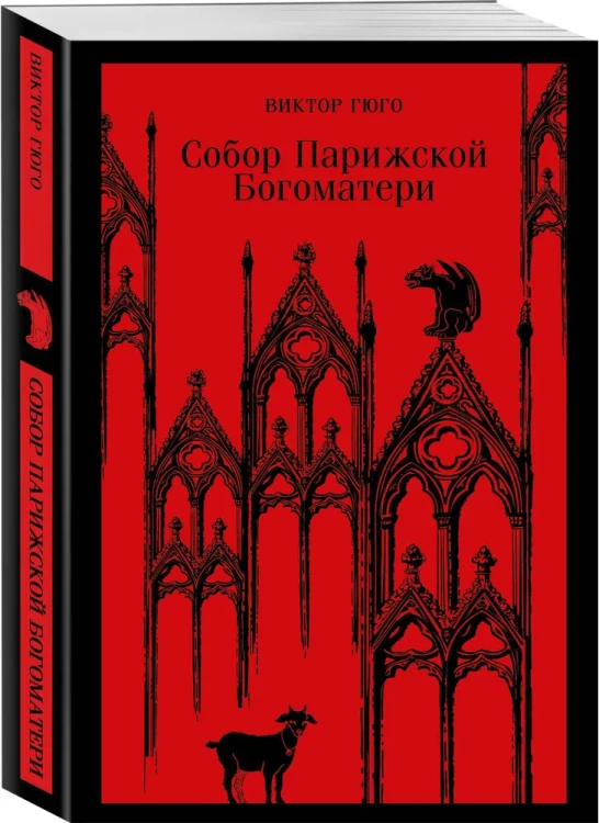 6724007986.webp