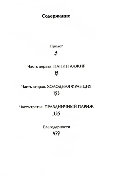 7328594335.jpg