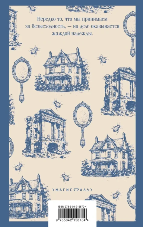 7809447315.jpg