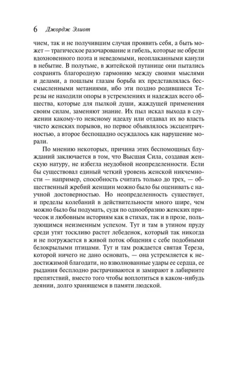 7809447341.jpg