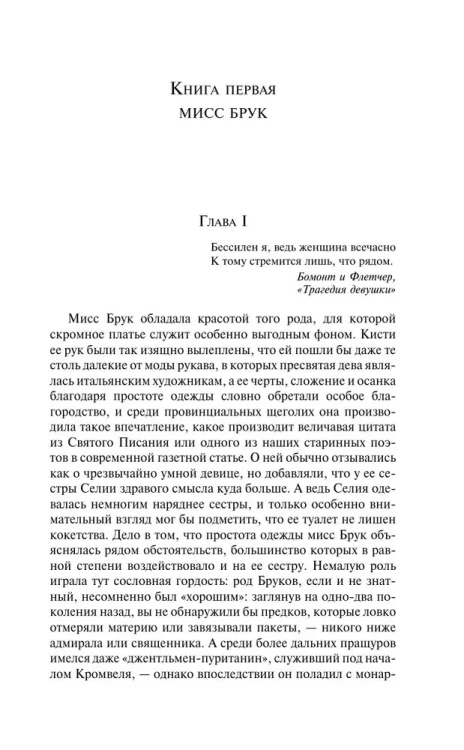 7809447360.jpg