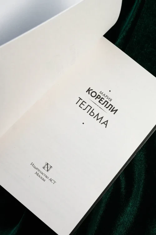 7581203506.jpg