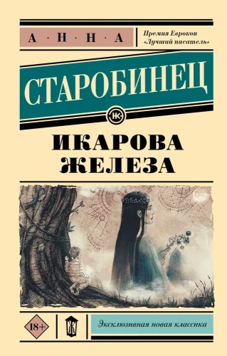 7637505193.jpg