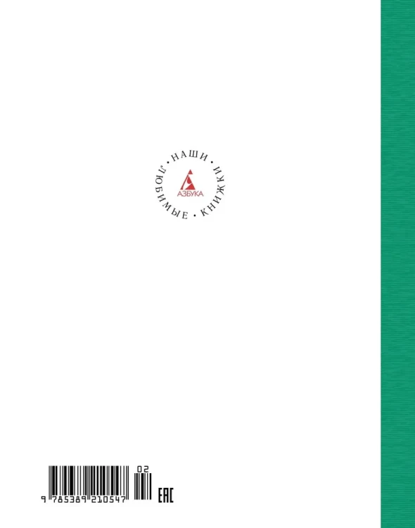 6715223815.jpg