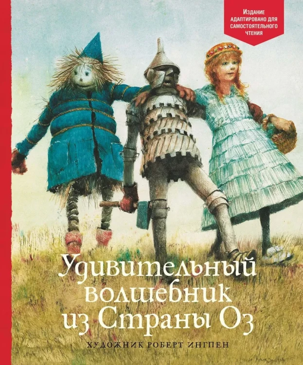 6411867350.jpg