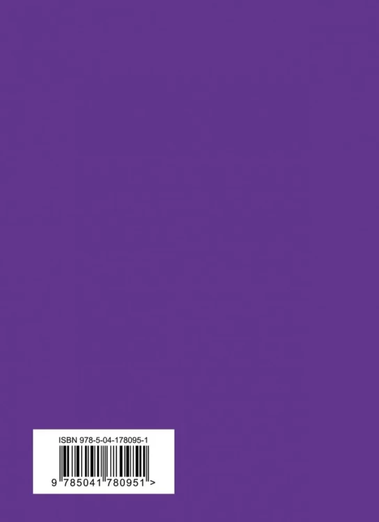 8322508998.jpg