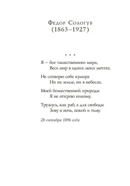 8322508576.jpg