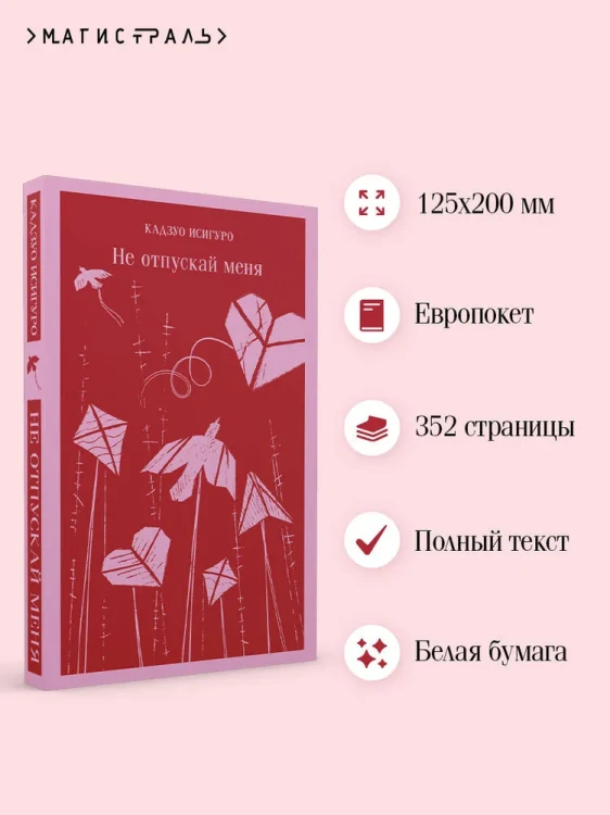 7441619349.jpg