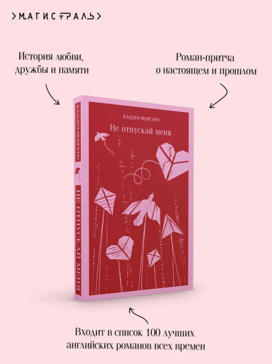 7441619370.jpg