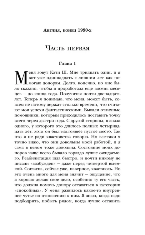 8351529807.jpg