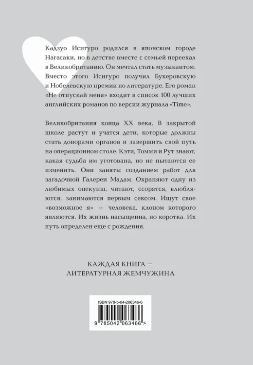7137815091.jpg