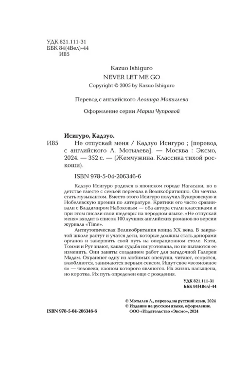 7137815092.jpg