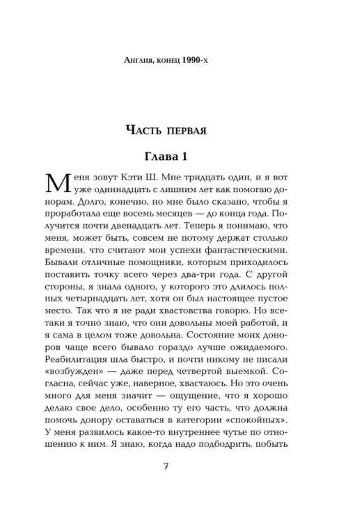 7137814984.jpg