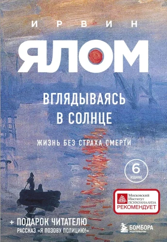 7328613200.jpg