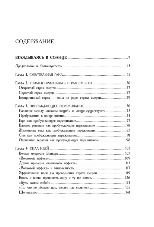 8080606801.jpg