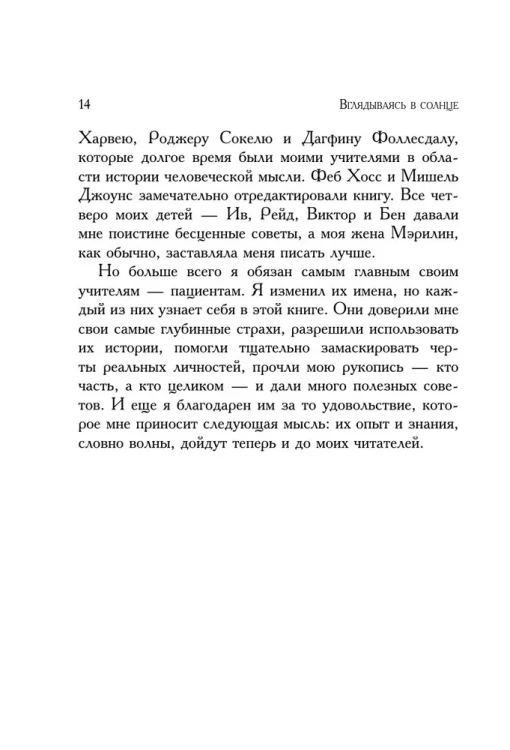 6952578191.jpg
