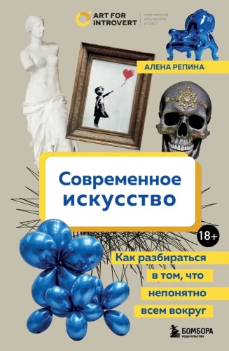 6712351983.jpg