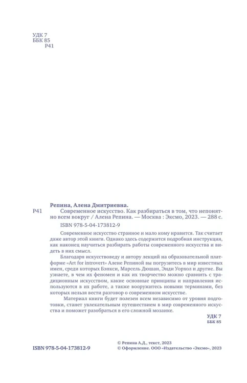 8080414447.jpg