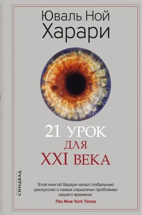 6694974196.jpg