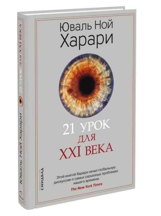 6703967549.jpg